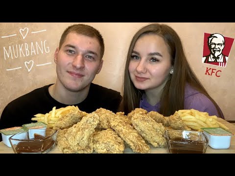 Видео: MUKBANG| 20 КРЫЛЬЕВ KFC| 20 kfc wings |не ASMR ❤️