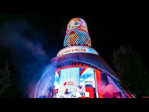 Видео: С Днем города! МОСКВА