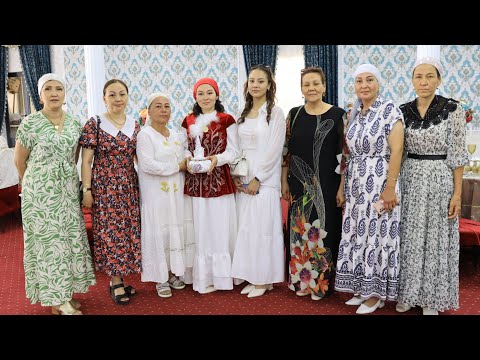 Видео: Лаззат | Сырға Салу | Зафарабад