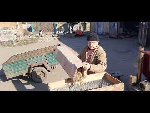 Видео: 27.03.24 р.Варіанти відходів для опалення будинку.