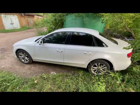 Видео: #audi a4  life диалоги и прочее