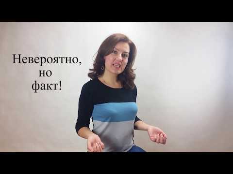 Видео: Как меняются ощущения во время медитации