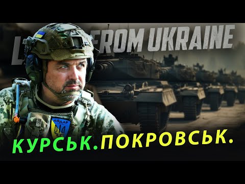 Видео: Іранські ракети і знову стурбованість заходу.