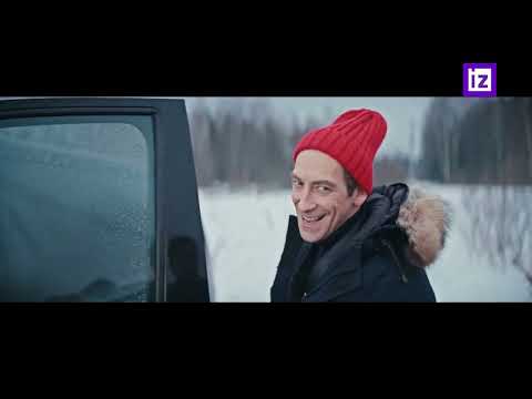 Видео: Реклама, смена оформления, погода, курс и цифра дня (Известия, 04-05.02.2024)