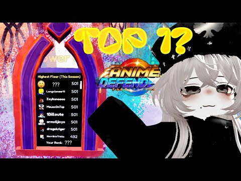 Видео: ЗАНИМАЮ ТОП 1 В TOWER OF ETERNITY | Roblox Anime Defenders | ЧАСТЬ 1