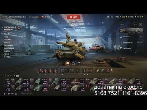 Видео: Завдання мертвяка. Підписка обовязкова))))