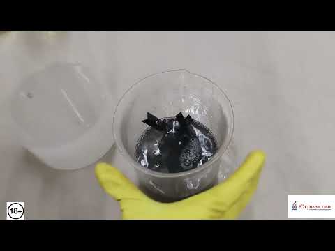 Видео: Чернение алюминия в специальном растворе исследование процесса