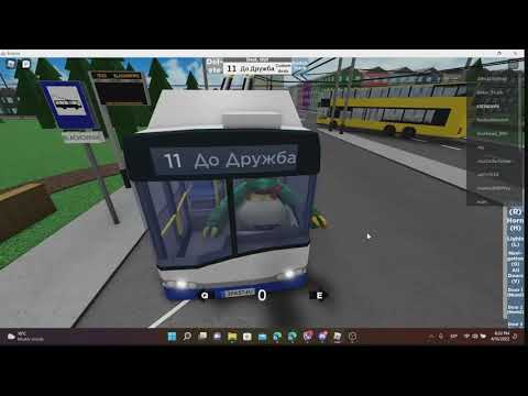 Видео: Тб.11 със гласово озвучаване ft.Оми Бг+Sofia transport (част 1)