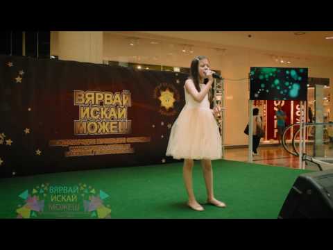 Видео: Лидия Ганева - Рапсодия