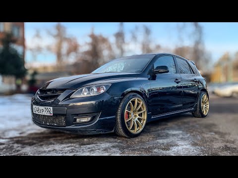Видео: МЫ КУПИЛИ MAZDA 3 MPS 26О Л.С. Я ИСПУГАЛСЯ НА НЕЙ ЕЗДИТЬ