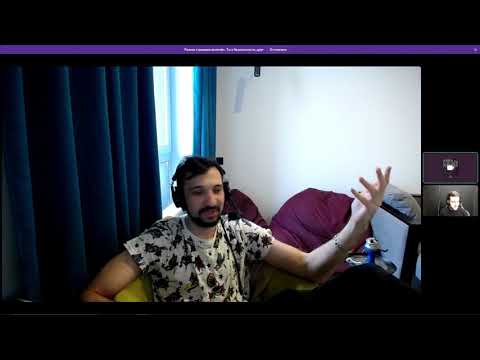 Видео: Полный разговор с ded1ce
