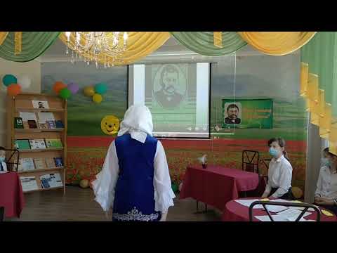 Видео: Ұлттың ұлы ұстазы