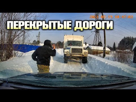 Видео: Съездил к стоматологу, перекрытые дороги, поменял тормозные диски.