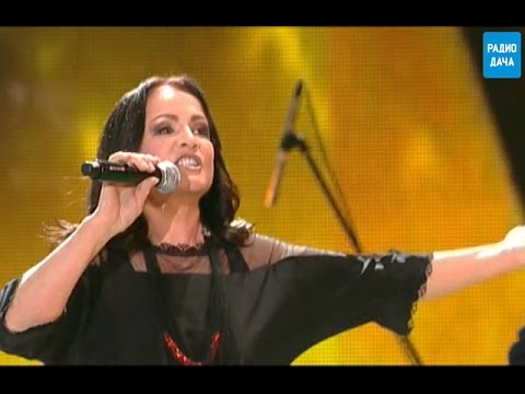 Видео: София Ротару - Мы будем вместе [Disco Дача 2012]