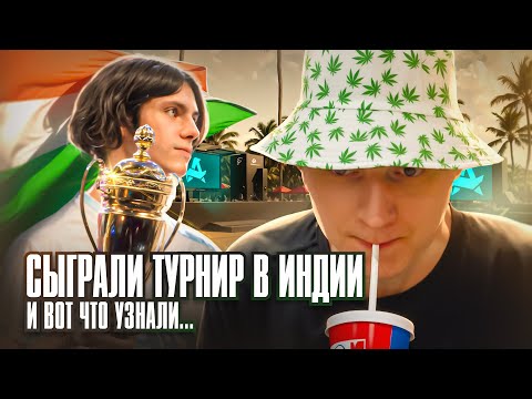 Видео: Самый Рофляный Турнир Авроры. (ENG SUBS)