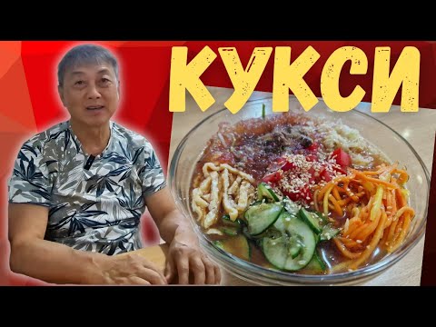 Видео: ПЕШКОМ по САМАРКАНДУ! КОНДИТЕРСКАЯ СССР #узбекистан #самарканд #ранокамолова