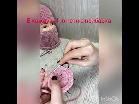 Видео: МК по вязанию ушек медведя для балаклавы)