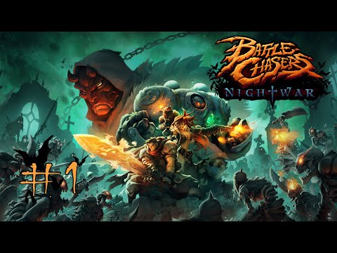 Видео: Battle Chasers: Nightwar - Прохождение #1