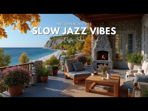 Видео: Уютный камин и вид на океан: Осенний расслабляющий плейлист