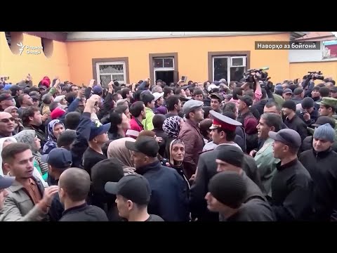 Видео: Дар Тоҷикистон афв оғоз шуд, садҳо зиндониро озод карданд