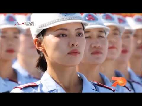 Видео: КИТАЙСКИЕ ДЕВУШКИ НА ПАРАДЕ ПОД ПЕСНЮ КАТЮША China Female Military Parade