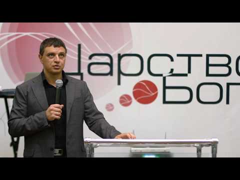 Видео: ПРОПОВЕДЬ - Испытание и трудности / Проблемы и сложности (А.Чаплинский)