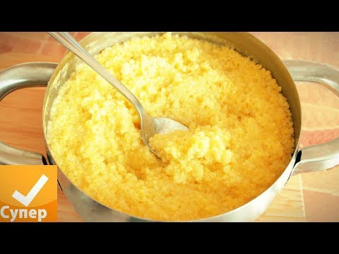 Видео: Кукурузная каша на молоке! Мой вкусный рецепт в кастрюле на воде и молоке Супер ответ