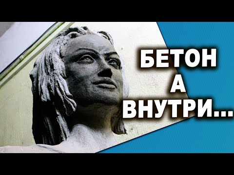 Видео: СКУЛЬПТУРА для САДА Из Фасадной ШТУКАТУРКИ и ТРЯПОК!!! 1 Часть