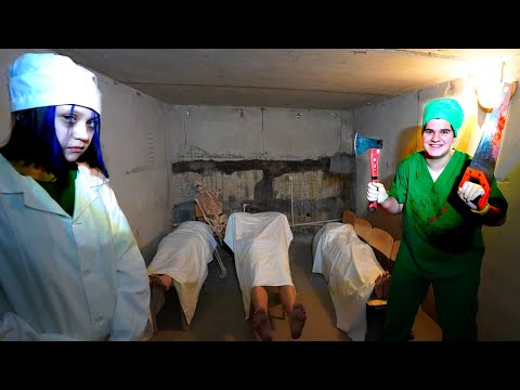 Видео: 24 ЧАСА В МОРГЕ || СКОРАЯ ПОМОЩЬ #2