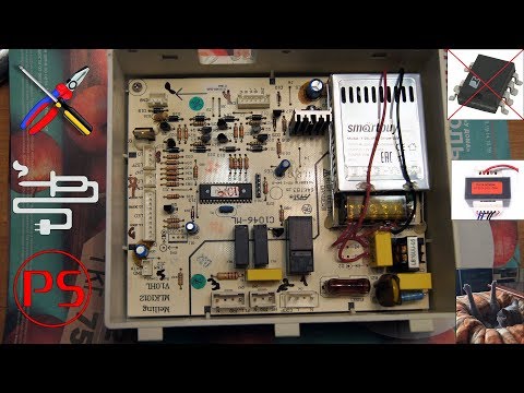 Видео: ЧИТ-ремонт бытовой техники. Универсальный ремонт блоков питания. (БМ cпешл)