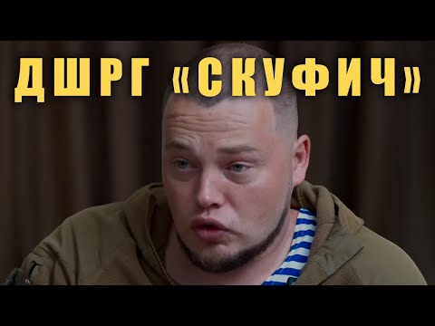 Видео: Его борьба с пленными / Разбор интервью Мильчакова у Стаса