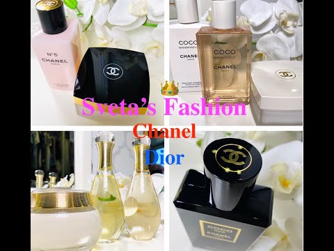 Видео: Dior and Chanel Body Care ❤️ Dior и Chanel уход за телом