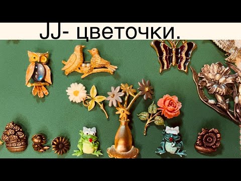 Видео: JJ-неожиданный. Part 5. Цветочки, лягушечки. Эмаль, пластик, кристаллики. Тарелочка «Лев и мышь».