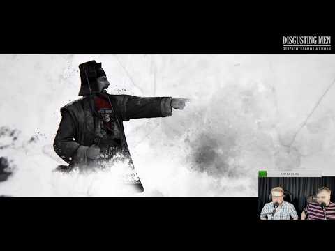 Видео: [DM] Total War: Three Kingdoms ч. 1 - В. Зуев, А. Загудаев