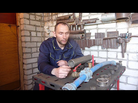 Видео: Как я делаю врезку под давлением в водопровод