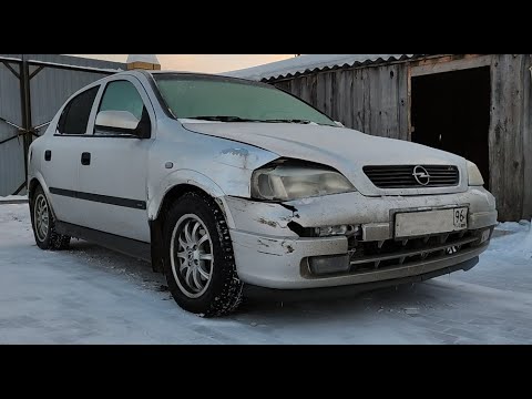 Видео: Opel Astra получила по морде.