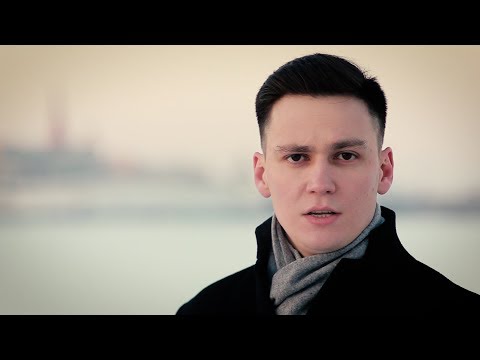 Видео: Флорит Гиздатуллин "Гафу итә белик"