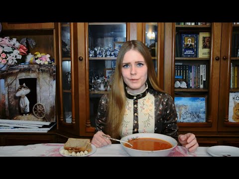 Видео: МУКБАНГ - Суп "Харчо" | Мои недостатки | Mukbang