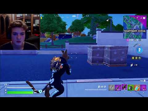 Видео: ФОРТНАЙТ МАЗЕФААКА