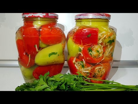 Видео: ХРУСТЯЩАЯ КАПУСТА В ПЕРЦЕ НА ЗИМУ!ГОСТИ ПРОСЯТ РЕЦЕПТ!!!
