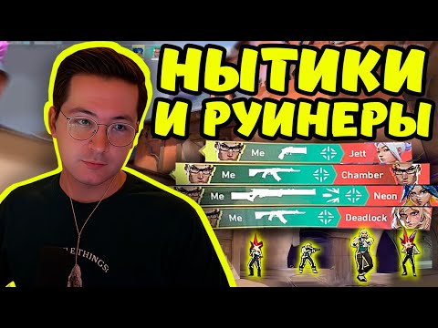 Видео: РЕКРЕНТ ВЫДАЛ БАЗУ ПРО ЕУ РЕГИОН