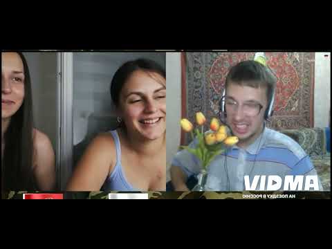 Видео: БОТАНИК РЕШИЛ ЖЕНИТЬСЯ 😂 ❤️