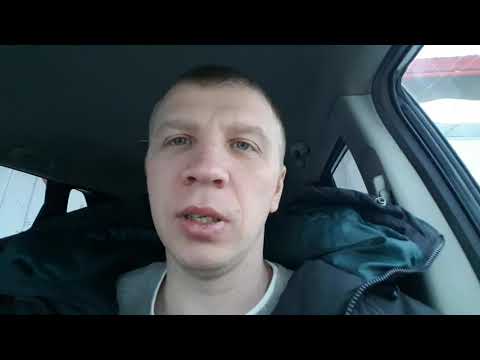 Видео: Центр ЮРИЯ РЕПИНА. Михаил Антипов! ЧЕСТНЫЙ Отзыв! Часть 2