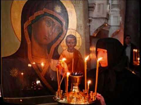 Видео: Јутарње молитве