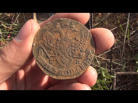 Видео: Весьегонск. Остров пятаков.