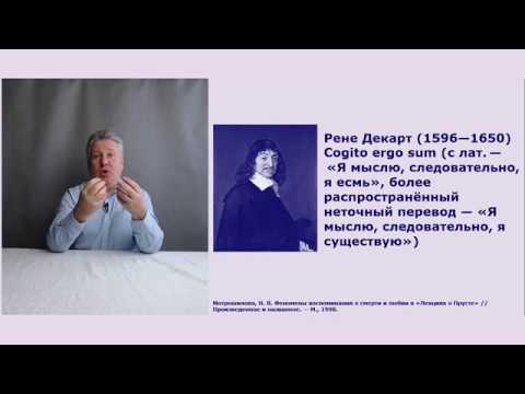 Видео: Ноотропы и развитие ребёнка.