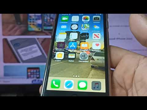 Видео: Как установить любое приложение на старые  iPhone 5 5s,6 6+ iOS 10.3.4 iOS 12.5.7 YOUTUBE, INSTAGRAM