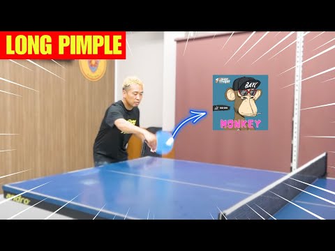 Видео: Изучите блок с тяжелым вращением и длинными шипами [настольный теннис]