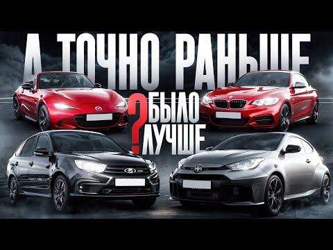 Видео: Список из девяти честных гонок, которые можно купить в возрасте до 10 лет