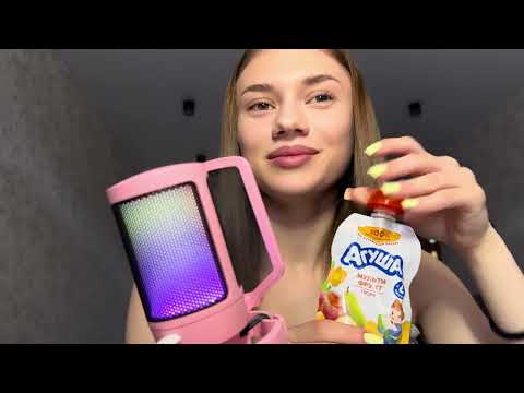 Видео: Асмр | разные триггеры | asmr 🩵